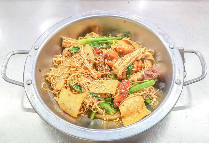 202107151320434018B4B7E