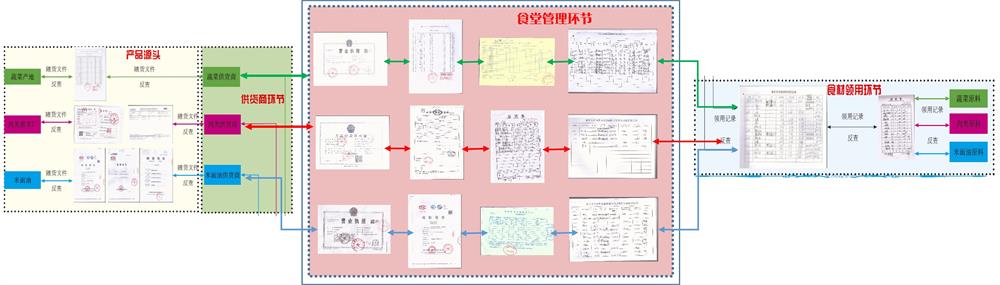 202107151338506927081FE_thum_w-1000
