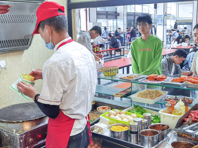 2021071516442062788B5D6