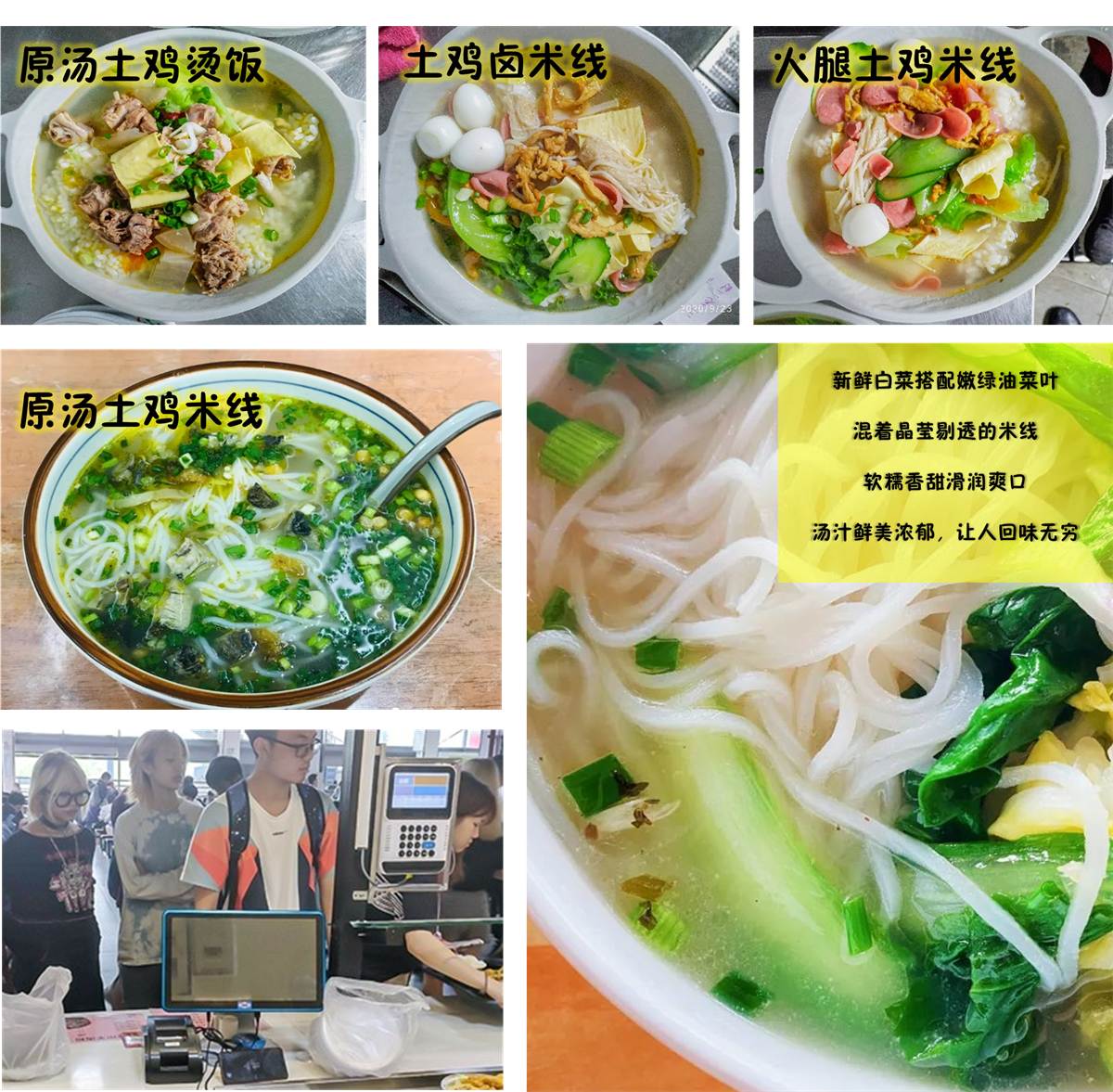 2021071613460297990B219