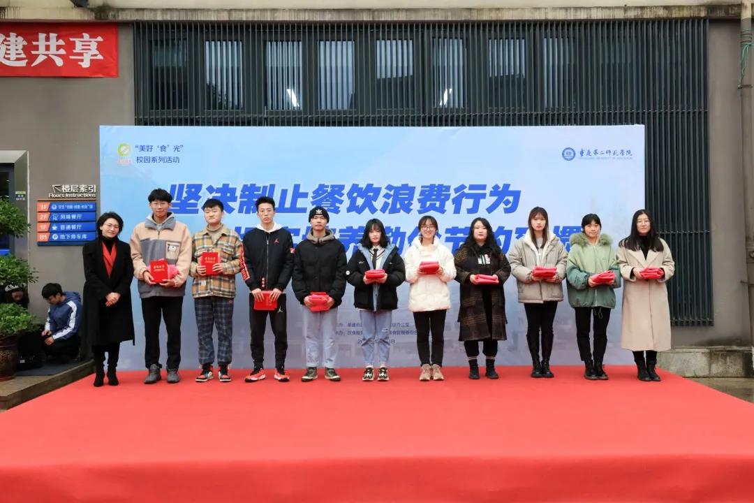 202107241029370590550B8