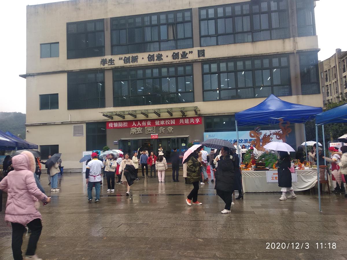 202107241033204227AB024