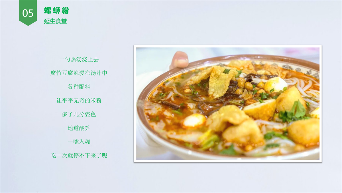 2021072411305976927EF47