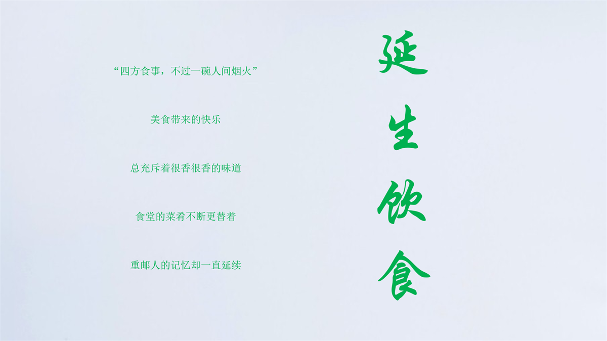 202107241131028989A1EF0