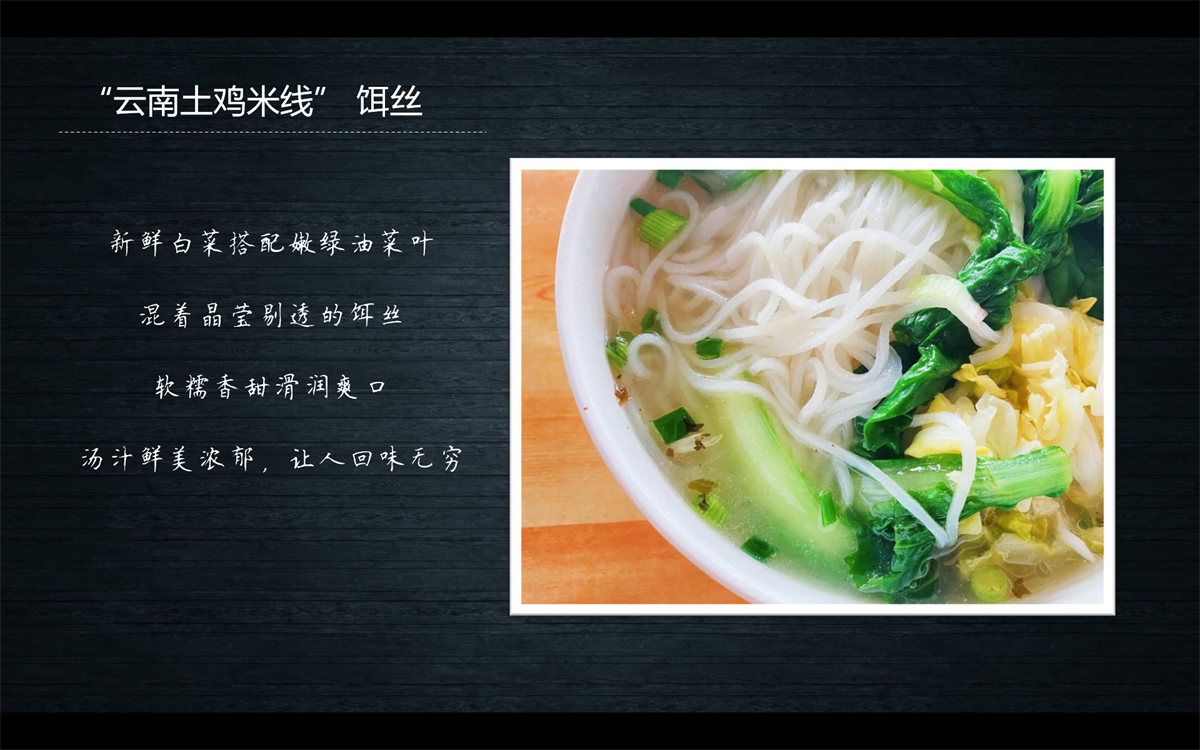 202107241210187114D1BCB