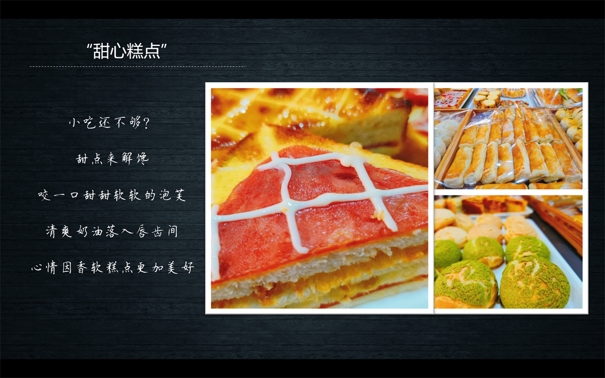 20210724121040625419056