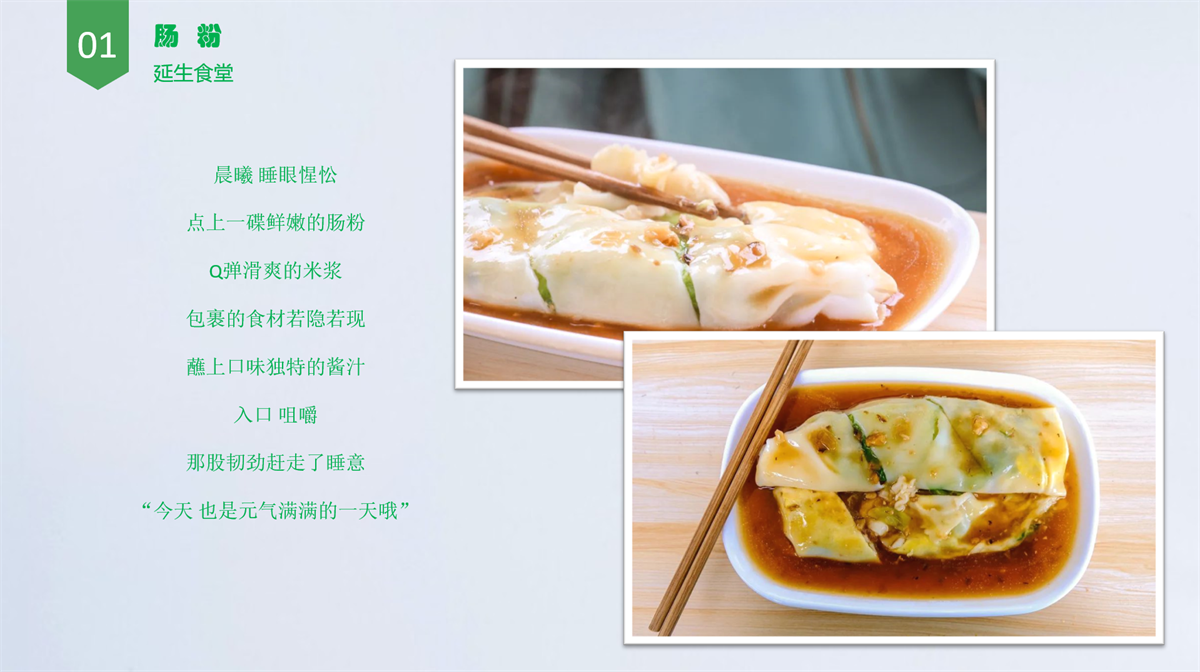 202107241720320786C556F