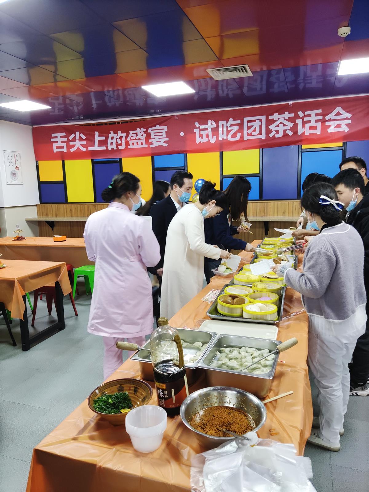 20220111163632613425789