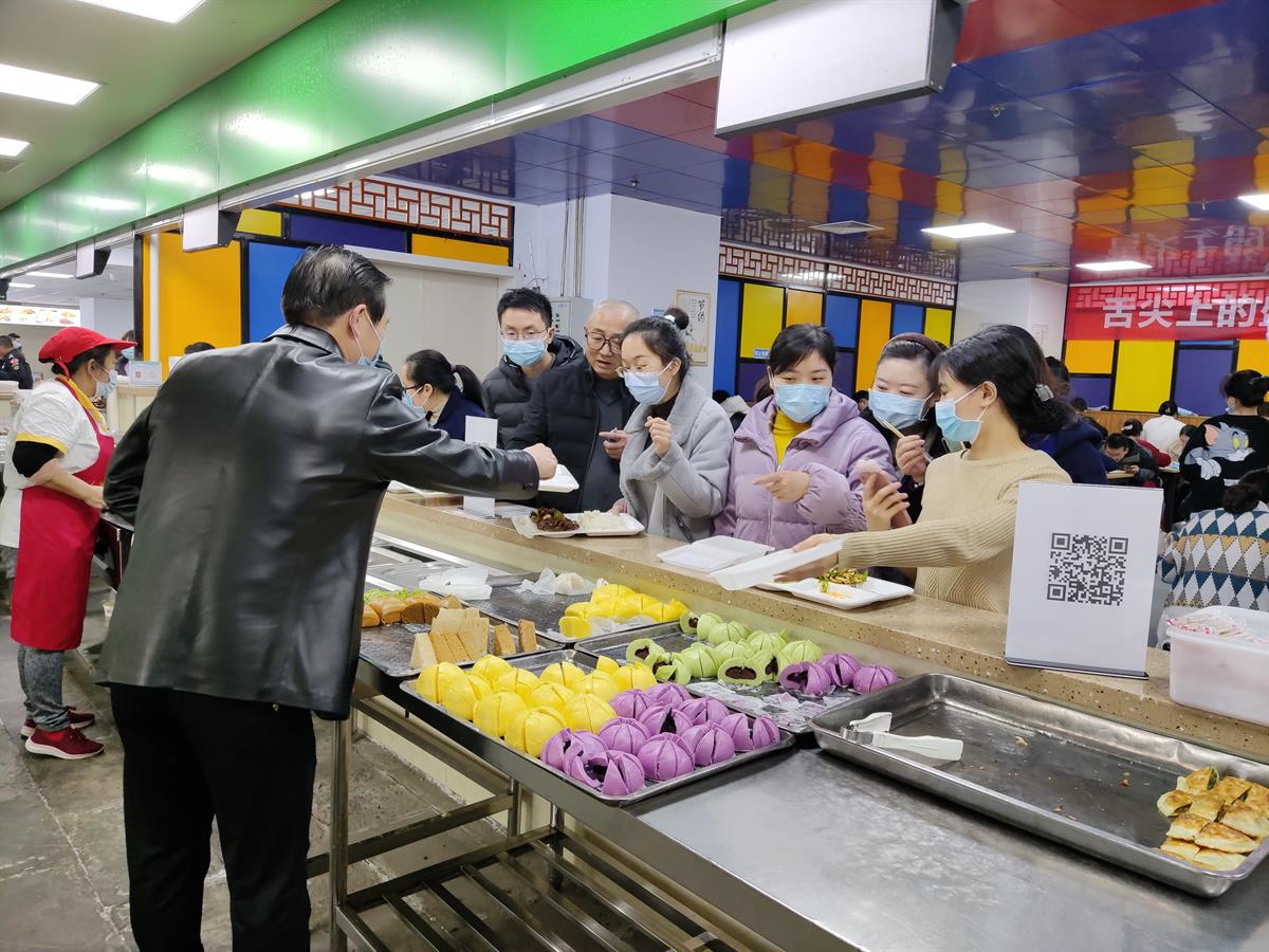 2022011116365749466A840