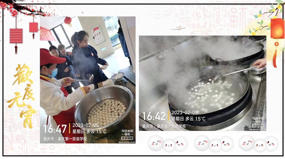 202302091650228438F49B3