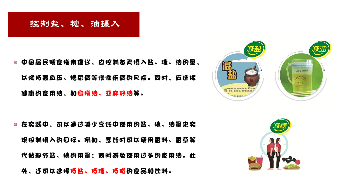 2024032910472258436611C