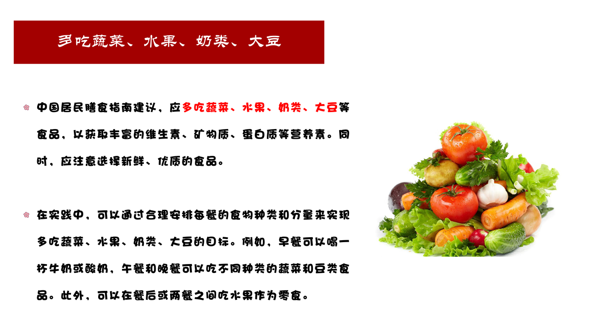 202403291047259907B3047