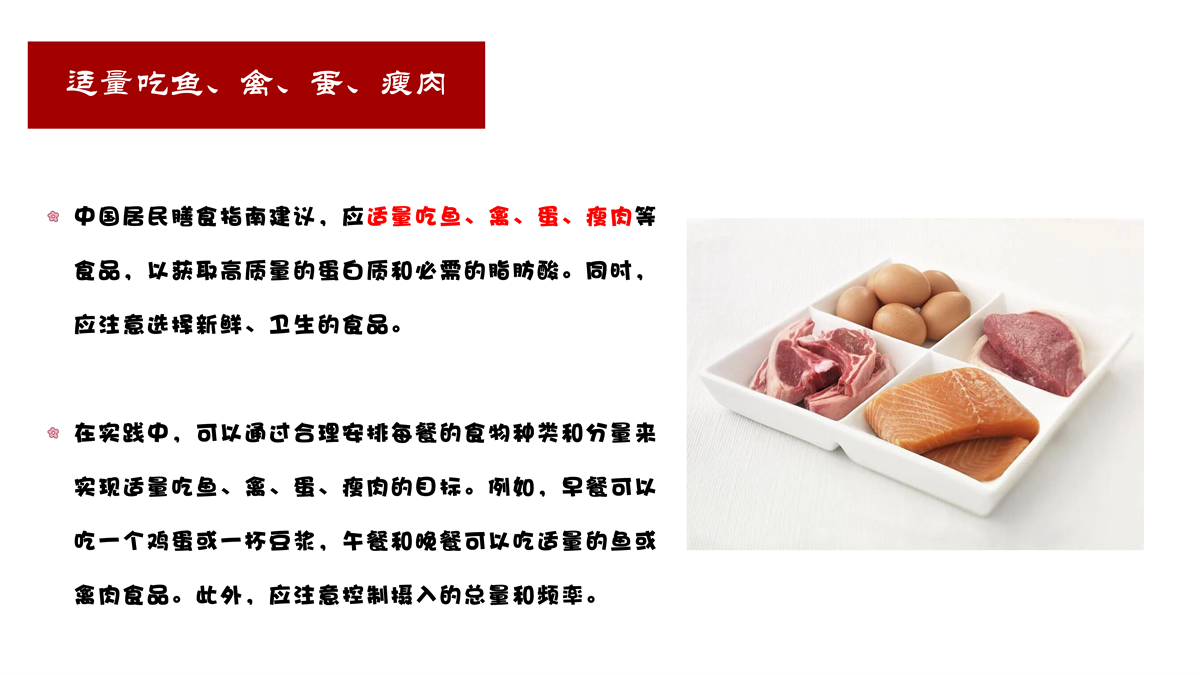 20240329104729088606E66