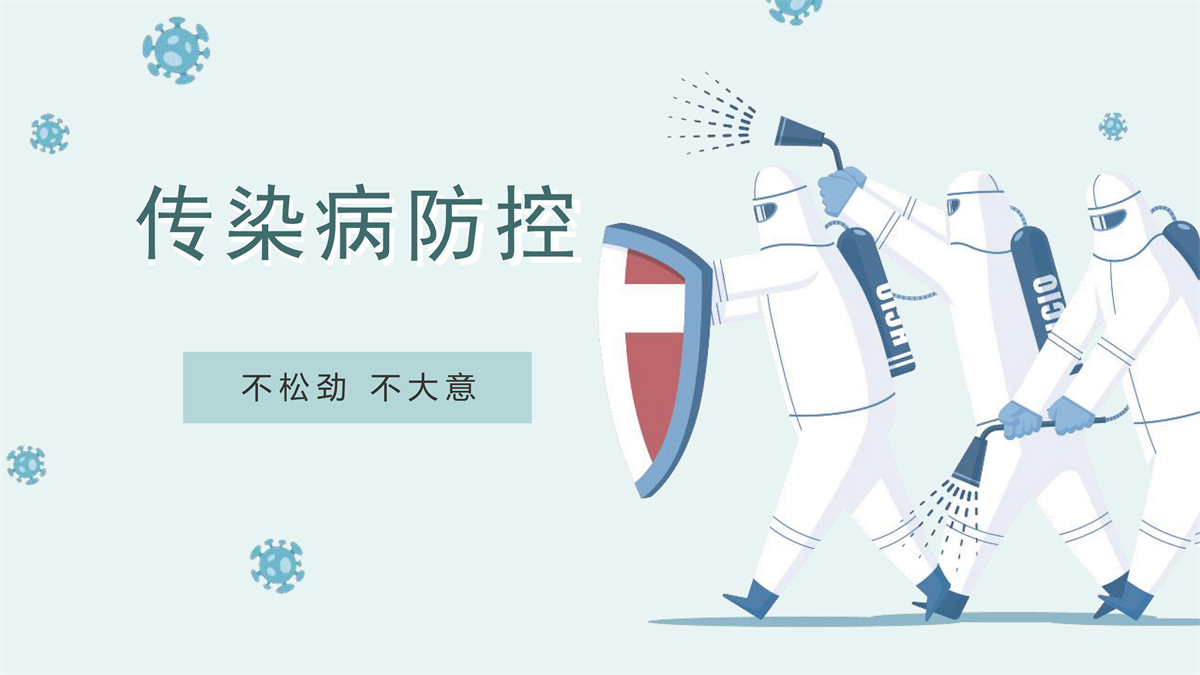 202403291603130925BD1A2