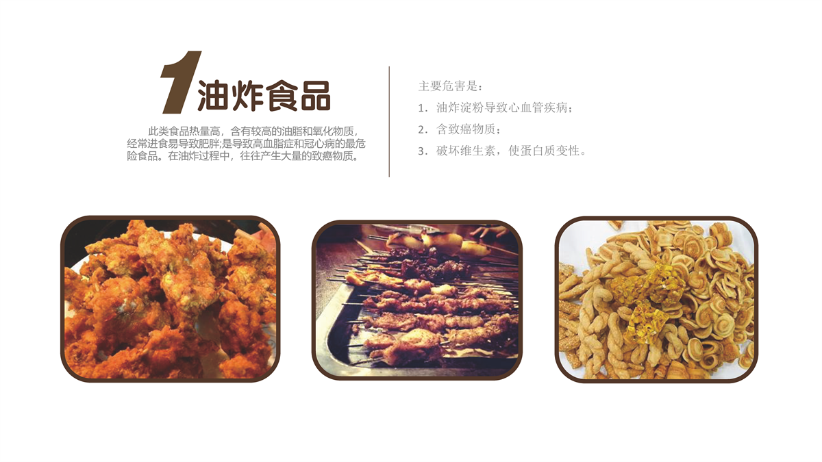 20240329163226240131610