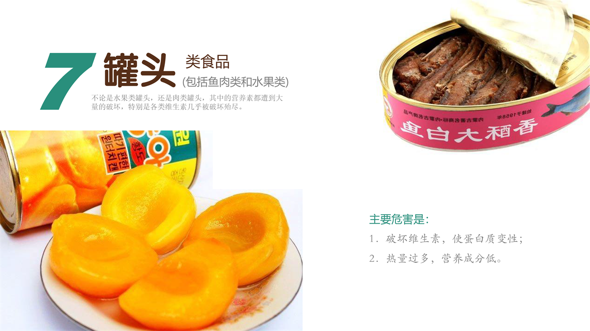 20240329163235571373046