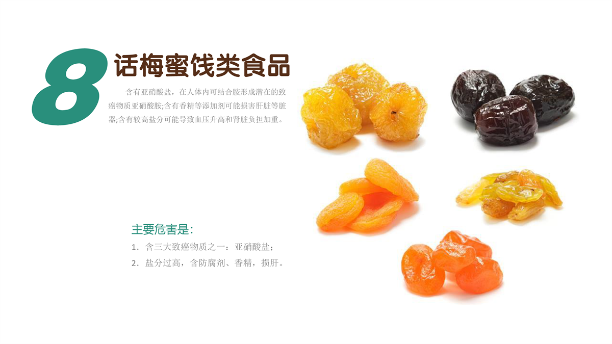 20240329163236971191372