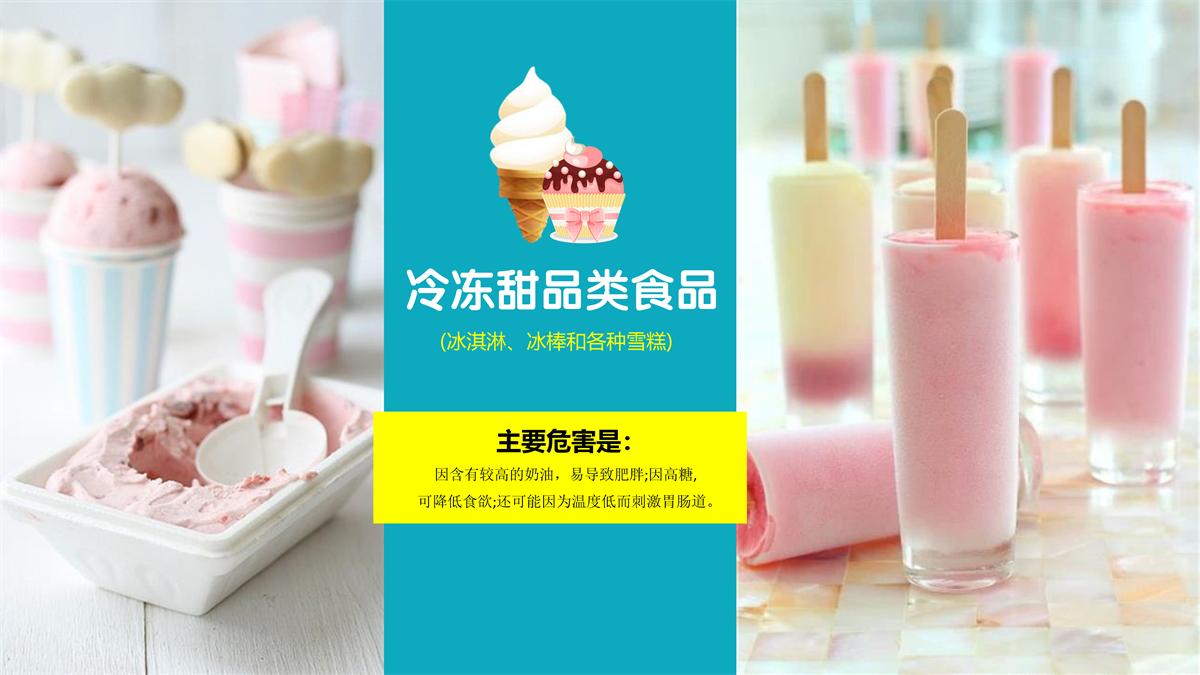 20240329163238510189DE8