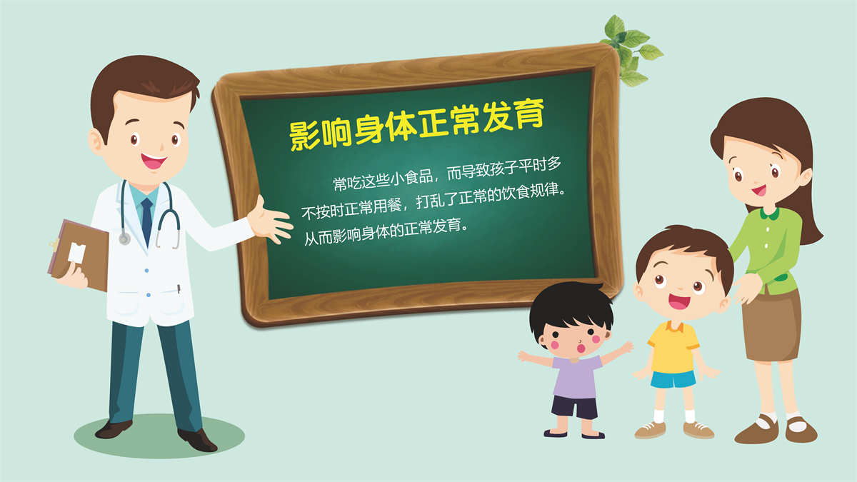 2024032916324499996CDAA