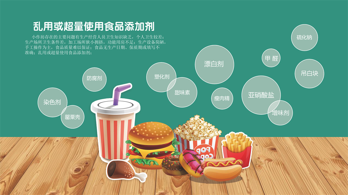 2024032916324839502B55C