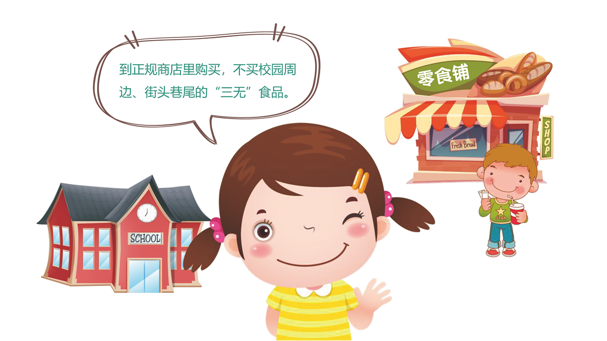 2024032916325128196E4E5