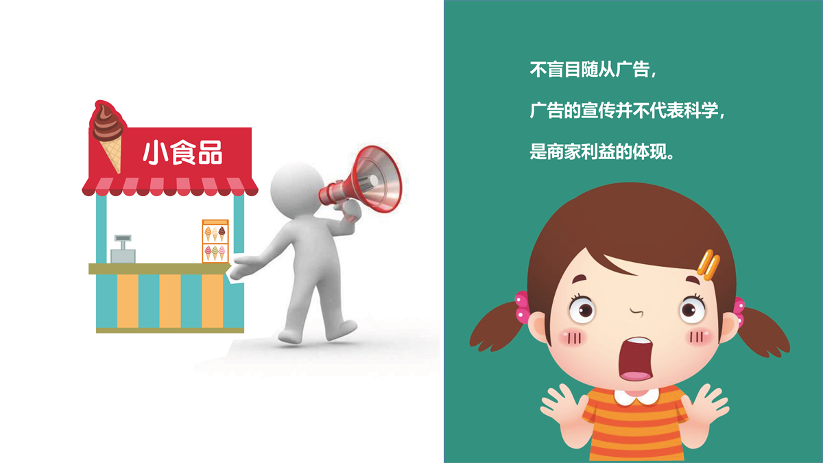 202403291632573529561BB