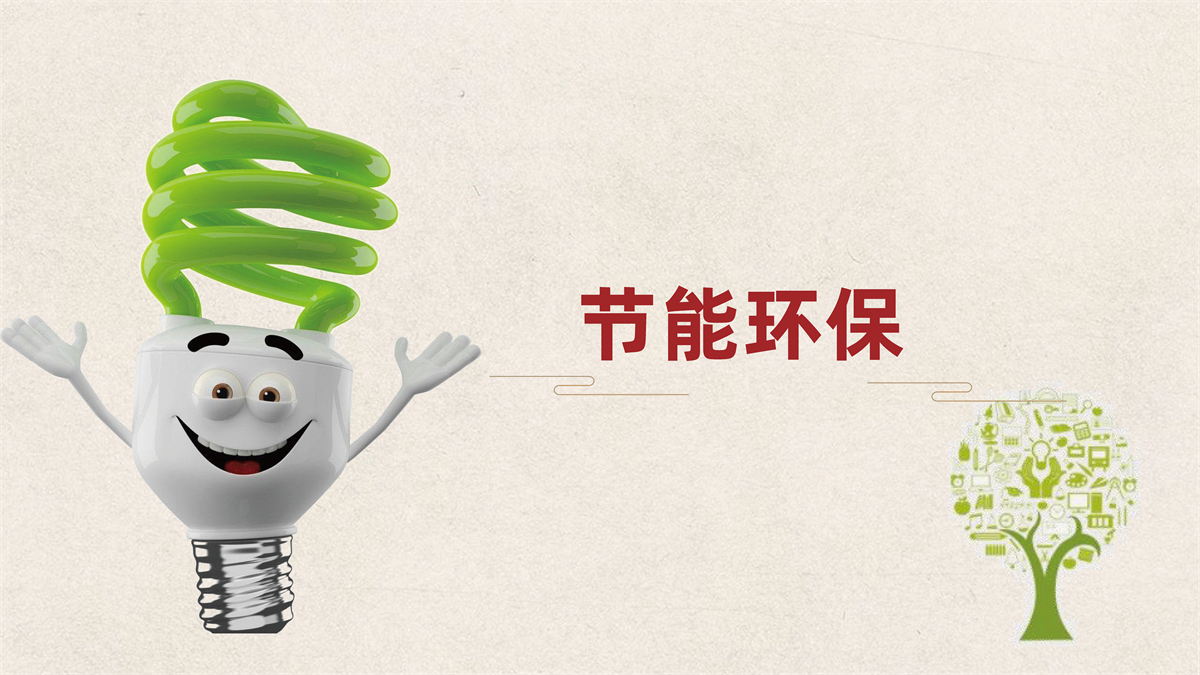 202403301656327515C63F7