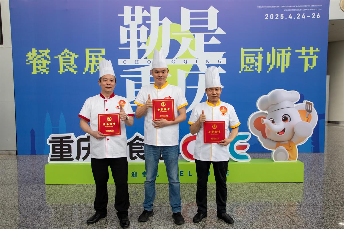 2025051310403581833437C