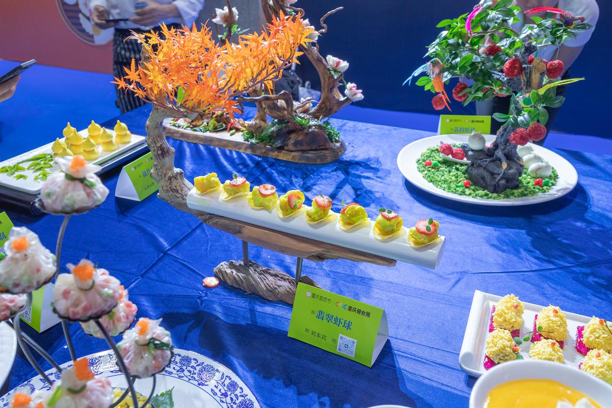 2025051310464186754BAF2