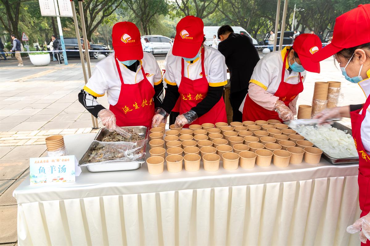 202512191136517802438EB