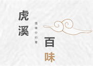 202107240944281272a221d_thum_w-182_h-130_m-0_f-0_c-1