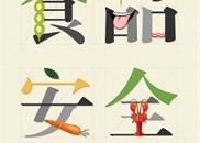 2024032916244312594b6e2_thum_w-182_h-130_m-0_f-0_c-1