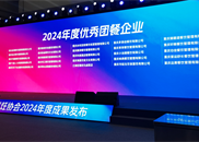 202505131050475983f5d59_thum_w-182_h-130_m-0_f-0_c-1