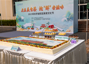 202512191111203533d3ff7_thum_w-182_h-130_m-0_f-0_c-1